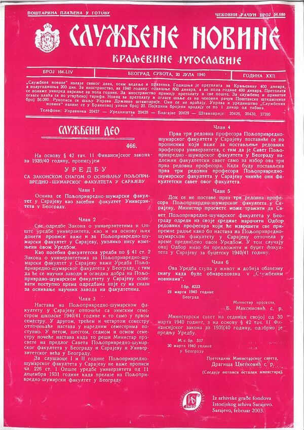 Historijski dokument iz perioda Kraljevine Jugoslavije iz 1940. godine